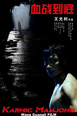 日韩亚洲制服欧美综合
